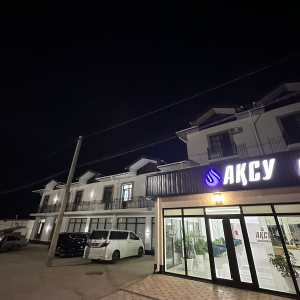 WhatsApp Image 2024 12 16 At 12.12.18(1)